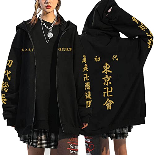 vocha tokyo revengers chaqueta unisexe manjirou sano anime ropa sudaderas con